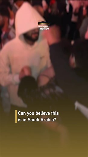 A young man and a young woman dancing at the Soundstorm music festival inside Saudi Arabia. A scene that is no longer an exception, but a direct result of an entertainment approach advancing without limits and imposed as a fait accompli, even when it clashes with the values and culture of society. | Saudi Arabia's Reality