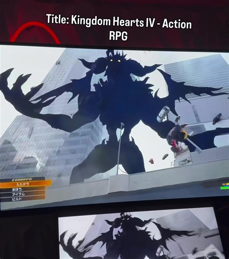 🎮 KINGDOM HEARTS IV • Genre: Action RPG • Developer / Publisher: Square Enix × Disney • Story Arc: The Lost Master Arc (new saga after KH3) What’s New • Sora returns in a realistic city world called Quadratum • Darker, more grounded tone compared to past games • New Heartless designs and evolved combat flow • Built on Unreal Engine 5 for next-gen visuals #pcgaming #gaming