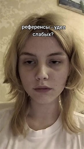 Effective Pose References for Figure Drawing