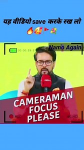 659K views · 162K reactions | The Tesla Cybertruck is an...