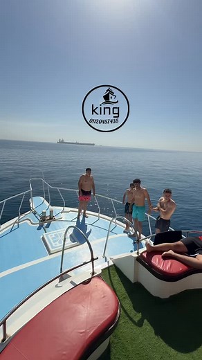 37 reactions | عروض يلا نهرب من حر القاهره علي يخت وسط البحر ونعيش...