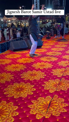 || kan rasiyo rupalo rang reliyo gher javu gamtu nathi || Dandiya night with || Jignesh Barot || Rockstar dhol Samir Ustad || | Samir Ustad Dholmaster