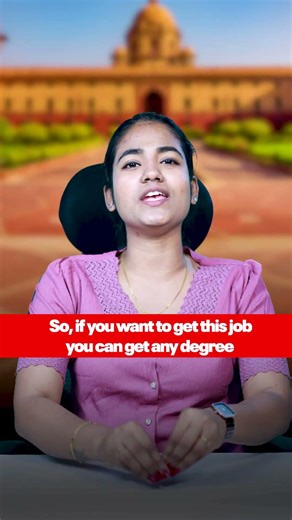 Central Government Job Without Exam? Apply Before March 23 #yuvarani