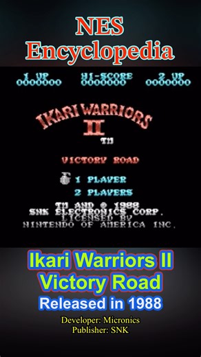 Ikari Warriors II - Released 1988 - NES Encyclopedia #NESencyclopedia #nes #retrogaming #nesgames