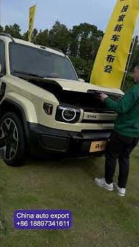 iCAR V27 looks pretty good!! Better than V23!!! Cheap range rover for young people! #evexporter