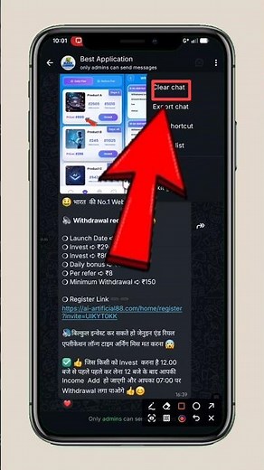 How to clear all messages | how to clear chat in whatsapp | how to delete whatsapp messages