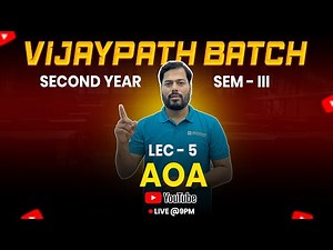 Lecture 5 | Introduction to Analysis of Algorithms (AOA) | Nitin Sir | 2nd Year Engg.