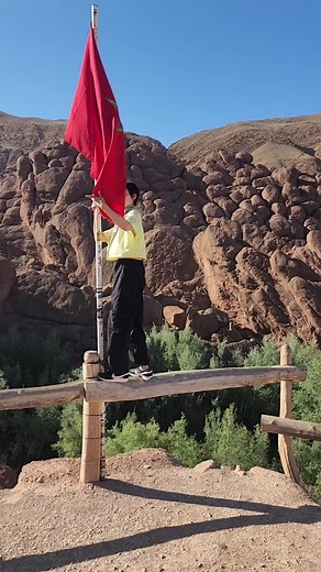 Exploring the Moroccan Flag and Its Significance