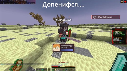 Minecraft Cave City: Royal Battle PvP Gameplay