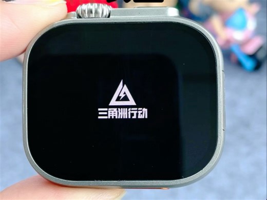 华强北新一代表皇，CD12Max智能插卡手表，搭载w527超强芯片，最新糯米系统，1400毫安大电池，第三代声纹摩斯密码，住校生的福音。