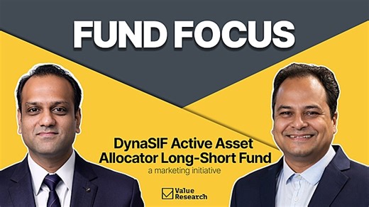 Understanding how a dynamic asset allocation strategy works | Value Research