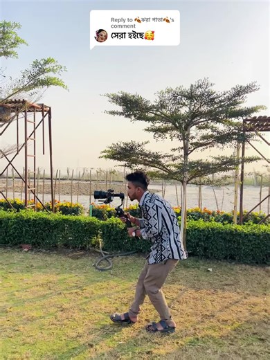 Outdoor Shoot Tips for Cinematic Photography