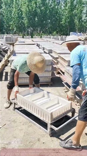 Tips for Precast Concrete Component Making Mold Installation and Fixing