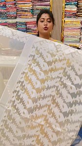 Jamdani with Blouse design | Rinki Pauls saree