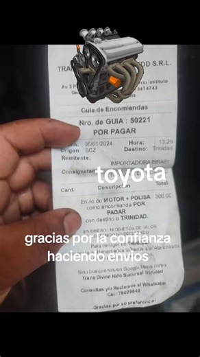 Israel Israel on Reels