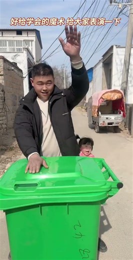 Funny ❤️ #funny #daily #vlog #family #prank #shortsvideo #comedyvideo #comedy