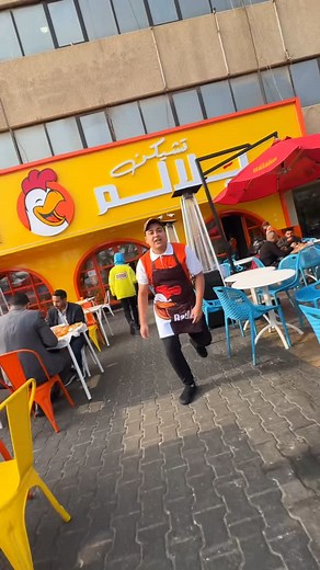 Chicken Balalm on Instagram‎: "جوله صغيره داخل مطبخ تشيكن بلالم 😉❤️"‎