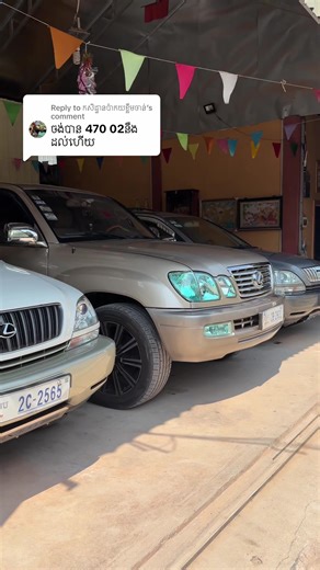 Exploring Cambodian Agriculture: Insights and Trends