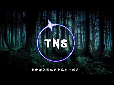 詭異風聲｜比較傳統的恐怖音效｜免費無版權音樂音效 ｜Nocopyright Sound