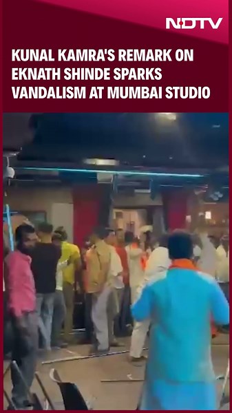 Kunal Kamra's Remark On Eknath Shinde Sparks Vandalism At Mumbai Studio