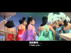 Celestial Movies (ch.20) | Hong Kong Rhapsody SD