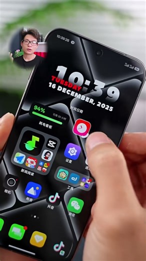 Does Color OS 16 deserve its top spot as the number one software of 2025?