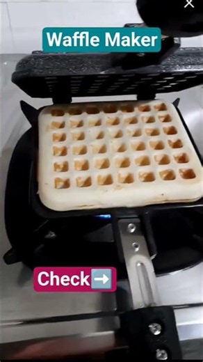 Best Waffle Maker | Home Waffle Maker | Waffle Maker Device for home #wafflemachine #wafflemaker
