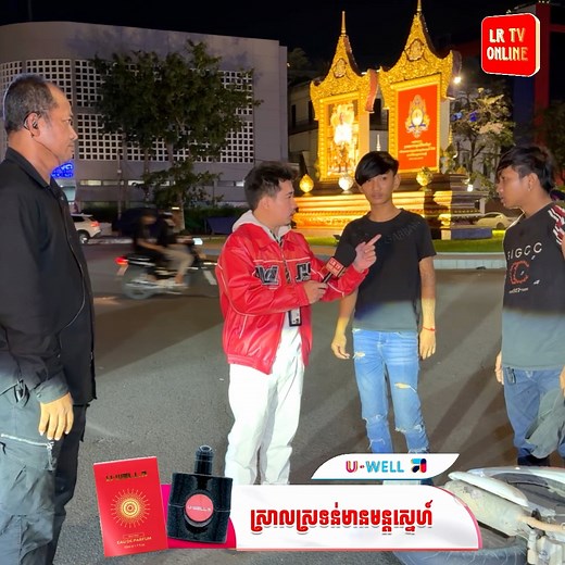 646K views · 28K reactions | យុវជន​ ២នាក់​ ជិះម៉ូតូល្បឿនលឿន​...