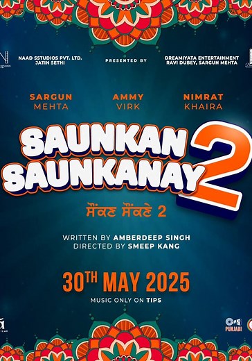 Saunkan Saunkanay 2 streaming: where to watch online?