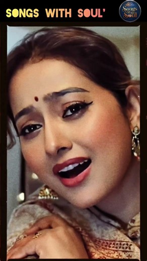 वो दिल कहां से लाऊं.. Best Of Lata Mangeshkar.. #shorts #old #sad #love #song