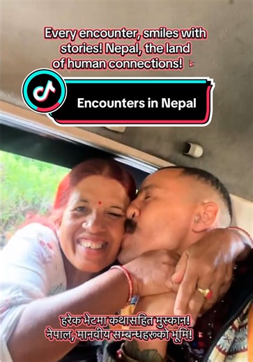 In every path, a stranger smiles, and suddenly the world feels small. Stories rise with mountain air, shared between hearts who just met. Hands fold in Namaste, eyes speak before words arrive. Far from home, yet deeply known Nepal, where humanity remembers itself. 🇳🇵✨ #nepali #nepalitiktok #nepal #nepalisong #smile