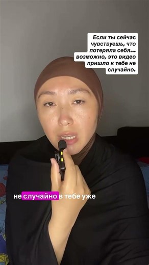 Ценность по умолчанию,ценность прописана уже в твоих заводских настройках