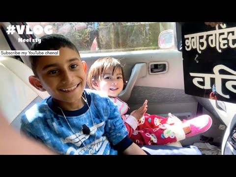 First Time Talking Vlog | Mera First Vlog