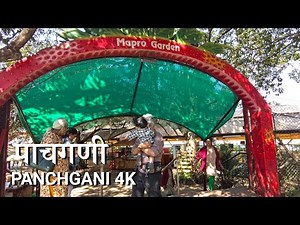 PANCHGANI, Mapro Garden Walk 🇮🇳 - Maharashtra Walking Tour - INDIA 4K HDR