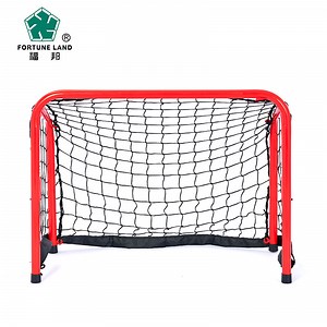 [Hot Item] Quick Assembly Portable Multi Scene Hockey Training Hockey Net