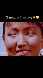 90K views · 154 reactions | SUN MEDIA on Reels | Facebook