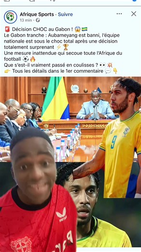 @Zach King @Lamine Yamal @Aya Nakamura @Skinycomics @ANATOLY @koddasall7🇲🇷🐐 @เบาหวิว’เอง ❤️🦋 @Zach King @𝗜𝘀𝗮𝗮𝗰𝘀𝗮𝗺𝘇™ @Lamine Yamal #trend #tiktokindia #dance