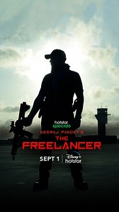 Anupam Kher, Mohit Raina star in Neeraj Pandey's new series 'The Freelancer'