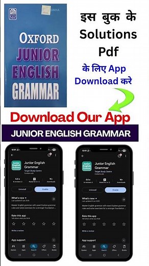Oxford Junior English Grammar Pdf Download |Oxford Junior English Grammar Exercise Solutions