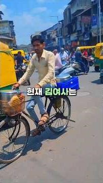 The Indian driving license practical test that Mrs. Kim absolutely cannot pass
