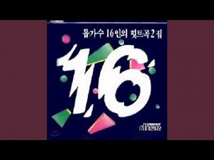 내고향 충청도