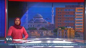 3.2K views · 145 reactions | Maamulka Gobolka Benaadir ayaa maanta soo saaray amar uu ku mamnuucayo isticmaalka Af-xerashada (mask) iyo waliba koofiyadaha. Cabdulqaadir OK ayaa faah-faahinaya | VOA Somali | Facebook