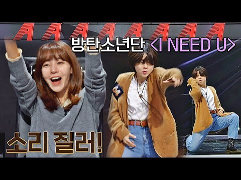 ENG│반전 매력..❣️ 'ALL 어게인' 받은 64호의 방탄소년단(BTS) 〈I NEED YOU〉 댄스↗ 싱어게인2(singagain2) 2회