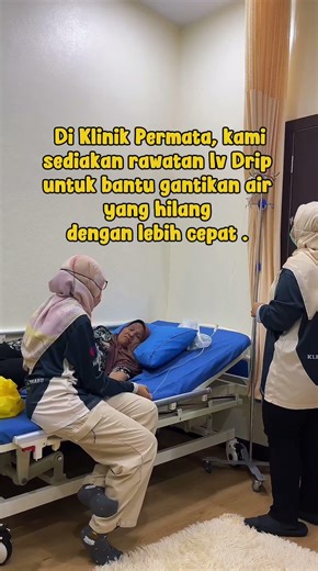 Cirit-Birit Tak Berhenti? Ini Cara Rawat Dengan Cepat! #klinikpermatakotabharu #klinikdikotabharu
