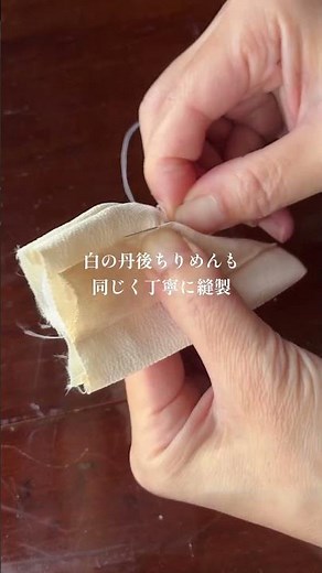 【丹後ちりめん】黒と白の上品リボンの作り方｜成人式・卒業式・和装ヘアアクセサリー