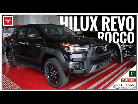 Toyota Revo Rocco 2022 | New Price August | Detailed Review: Price, Specifications & Features.