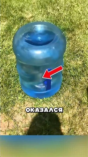 Catching a gopher in a bottle #facts