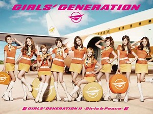 Girls' Generation - Girls' Generation II -Girls & Peace-