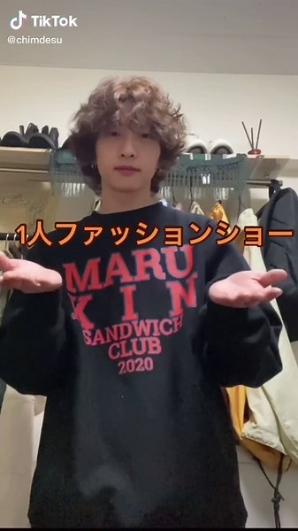 秋冬のファッションコーディネート特集！