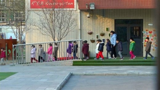 China revela su plan para desafiar el dominio del dólar estadounidense. ¿Podría funcionar?